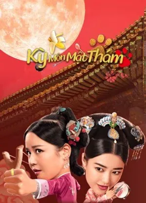 Kỳ môn mật thám