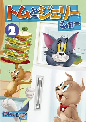 The tom and jerry show (phần 2)